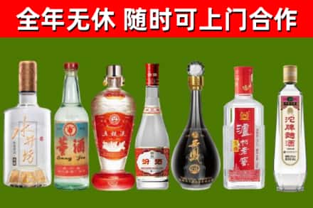 硚口回收老酒价格